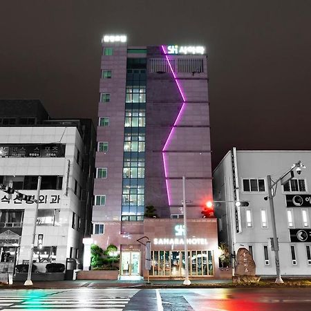Sahara Hotel Jeju Exterior photo